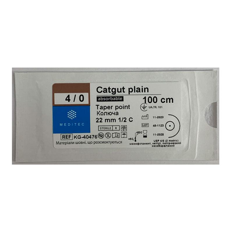 Матеріал шовний хірургічний, що розсмоктується кетгут, USP 4/0, монофіламентний, жовтий, довжиною 100 см,